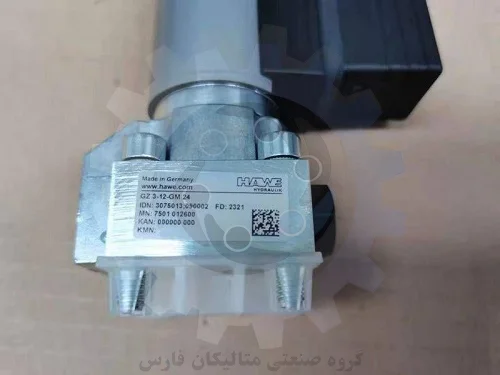 شیر هیدرولیک HAWE مدل GZ 3-12 GM24 متریال نامبر 7501012600